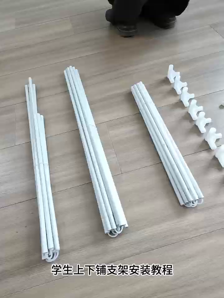 91家纺网 家纺一手货源 找家纺 薇梦蚊帐 2025新款学生宿舍遮光渐变蚊帐 渐变花边-时尚灰