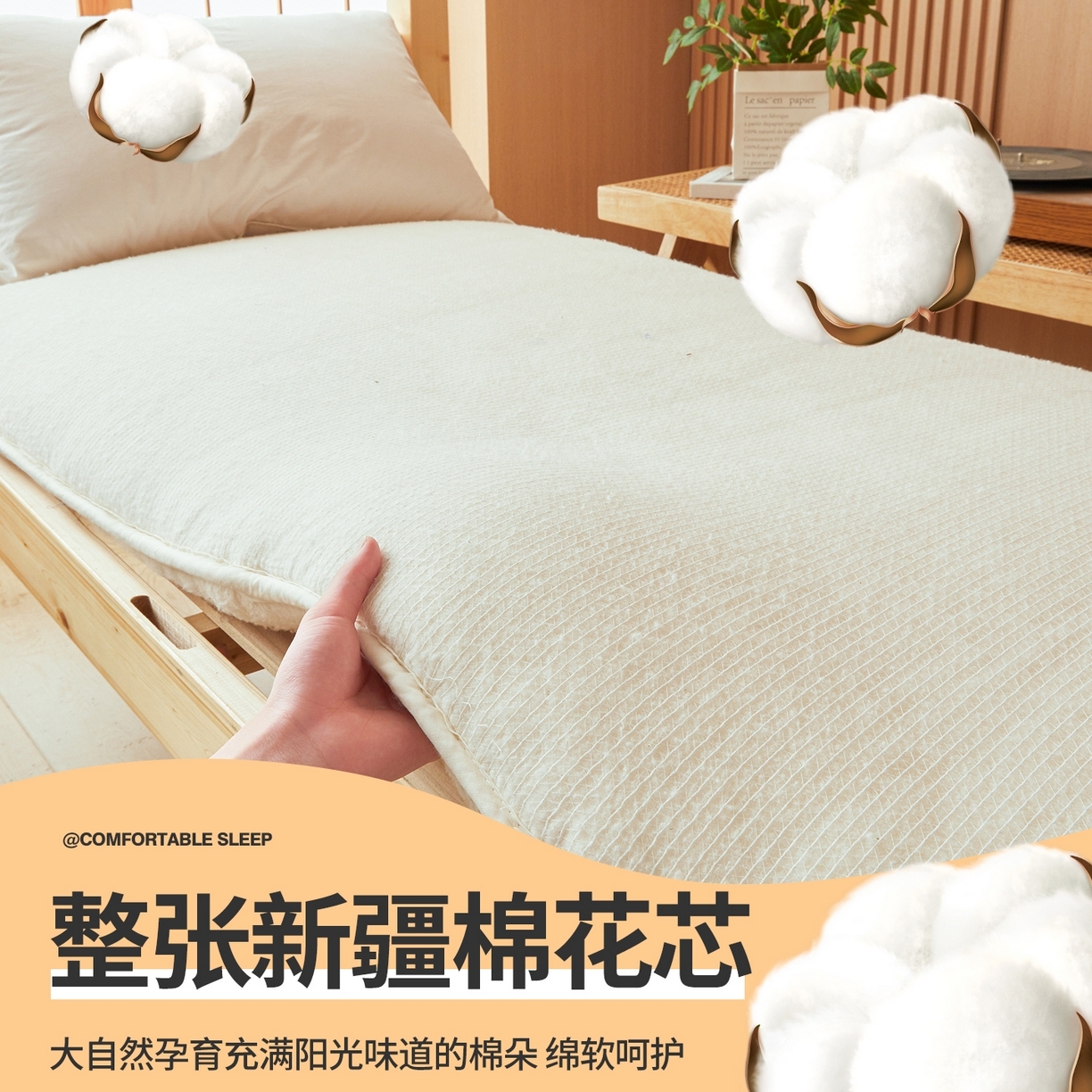 91家纺网 家纺一手货源 找家纺 西域种棉人·千百笠 2025新款A类可拆卸里外全棉100%新疆棉花被子冬被全棉单人学生宿舍加厚保暖春秋被芯被套棉被 褥子-水洗棉蓝小格