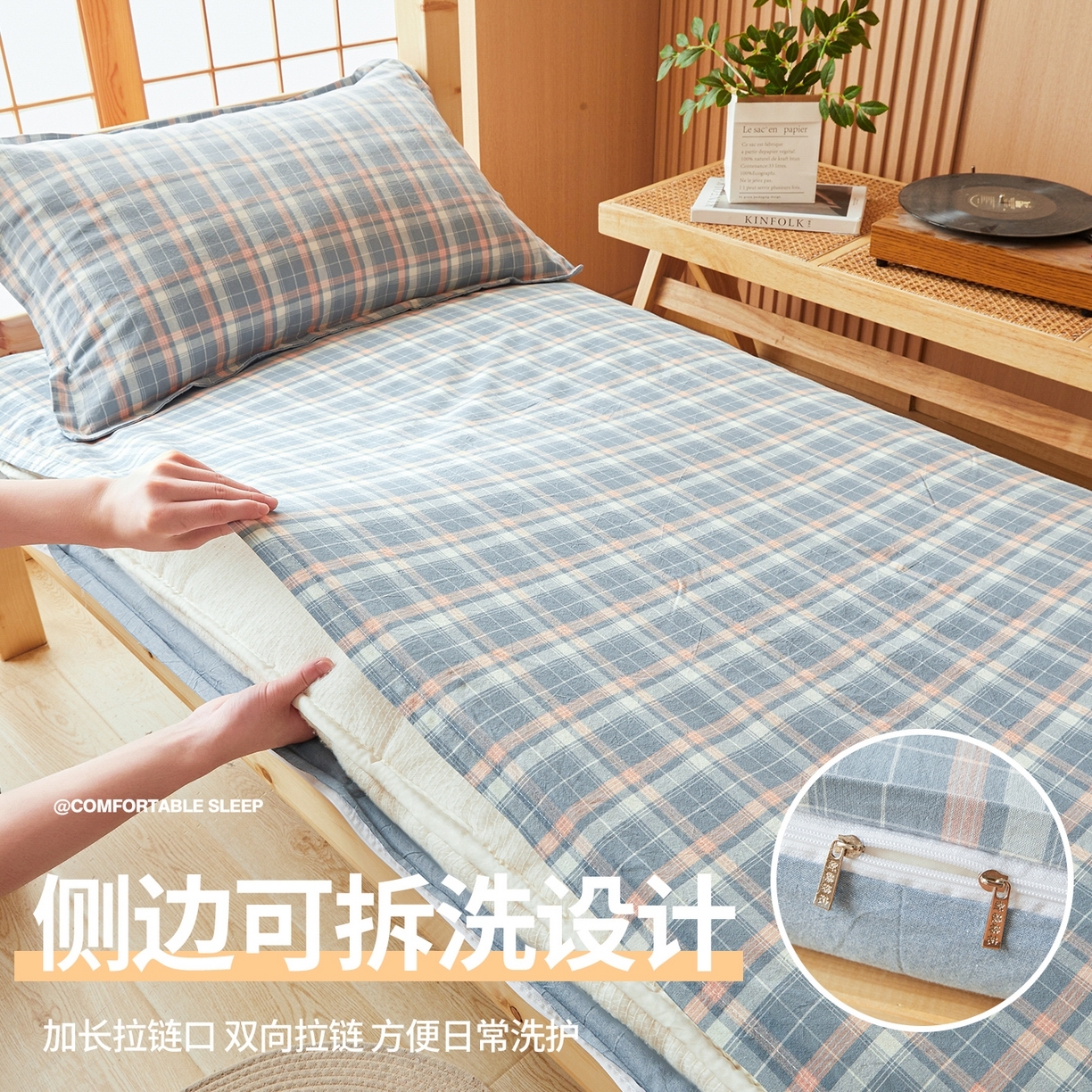 91家纺网 家纺一手货源 找家纺 西域种棉人·千百笠 2025新款A类可拆卸里外全棉100%新疆棉花被子冬被全棉单人学生宿舍加厚保暖春秋被芯被套棉被 褥子-水洗棉洛卡蓝