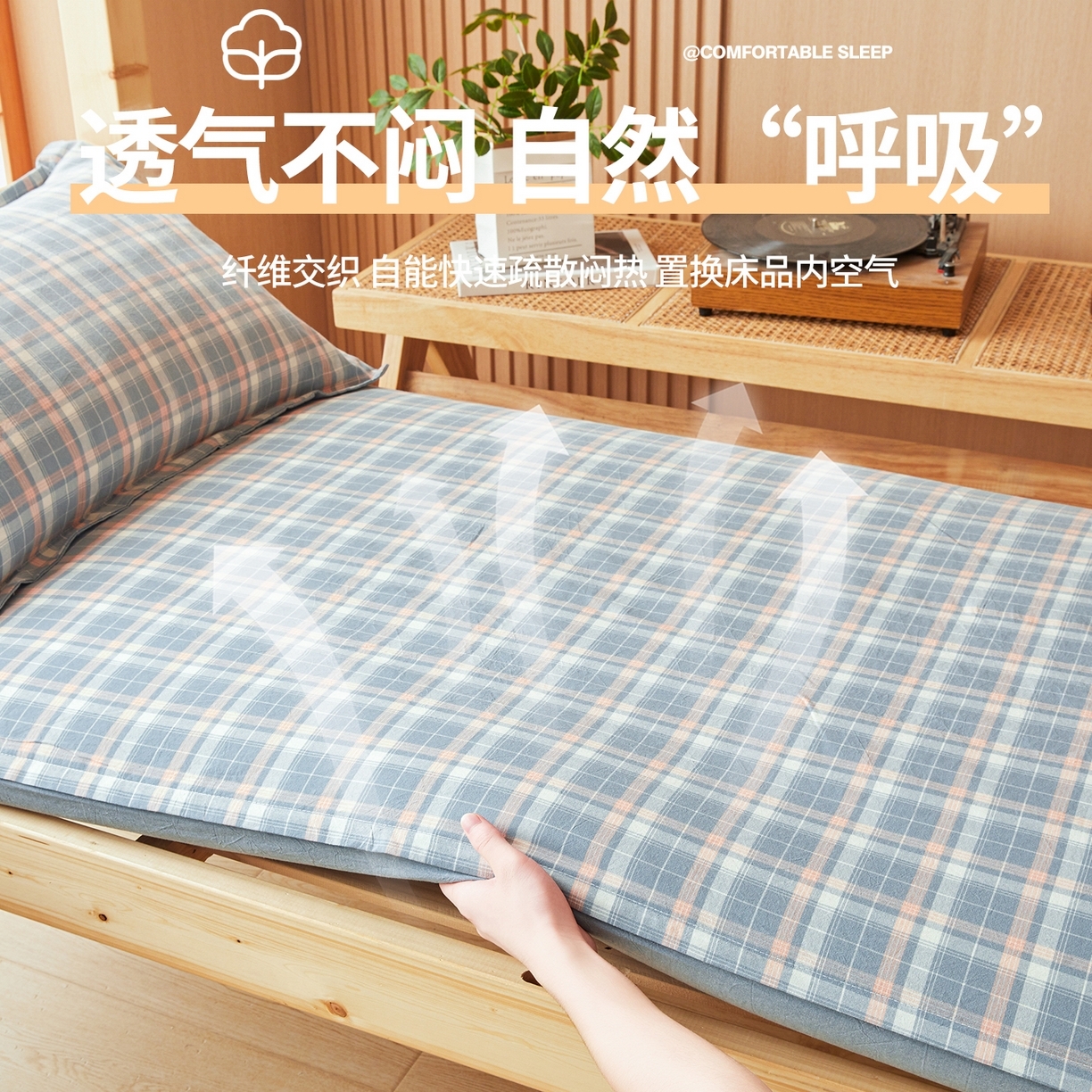 91家纺网 家纺一手货源 找家纺 西域种棉人·千百笠 2025新款A类可拆卸里外全棉100%新疆棉花被子冬被全棉单人学生宿舍加厚保暖春秋被芯被套棉被 褥子-水洗棉洛卡蓝