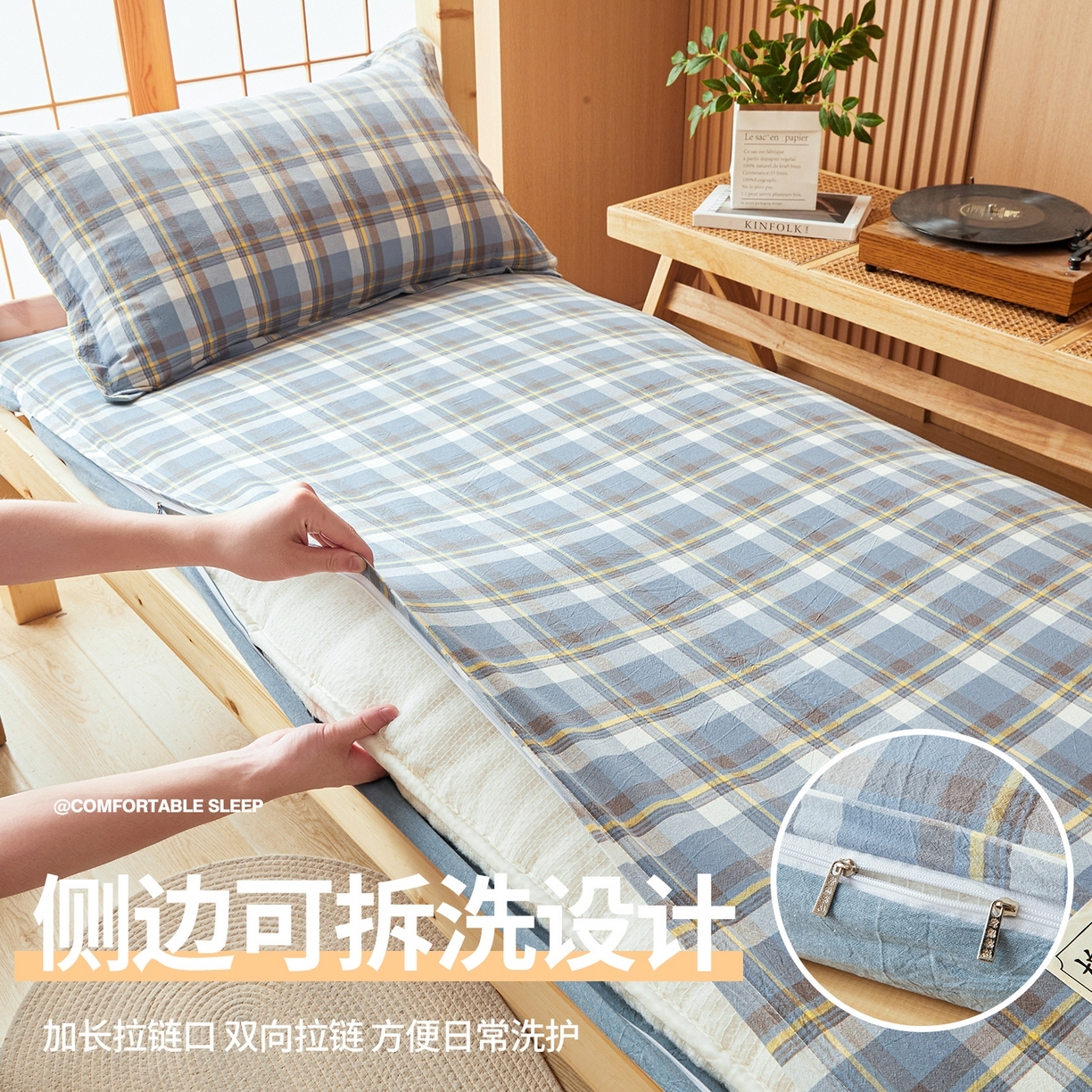 91家纺网 家纺一手货源 找家纺 西域种棉人·千百笠 2025新款A类可拆卸里外全棉100%新疆棉花被子冬被全棉单人学生宿舍加厚保暖春秋被芯被套棉被 褥子-水洗棉雅致蓝