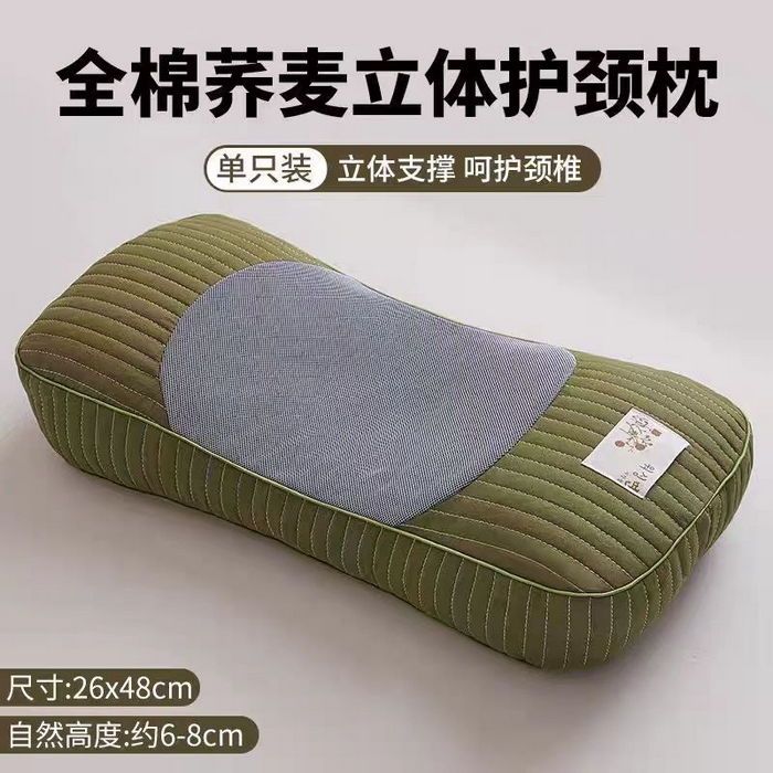 91家纺网 家纺一手货源 找家纺 （总）云熙枕业 2025新款全棉荞麦立体护颈枕 枕头枕芯