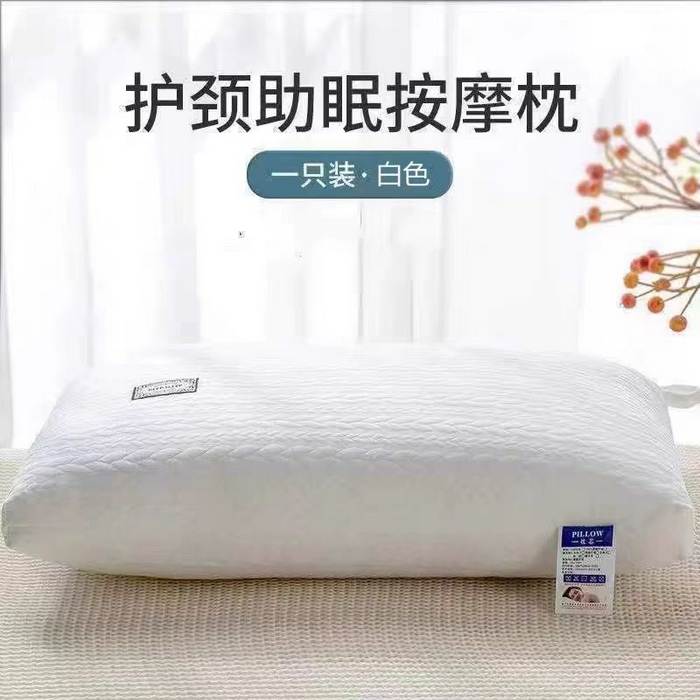 91家纺网 家纺一手货源 找家纺 （总）云熙枕业 2025新款针织羽丝透气护颈枕 枕头枕芯