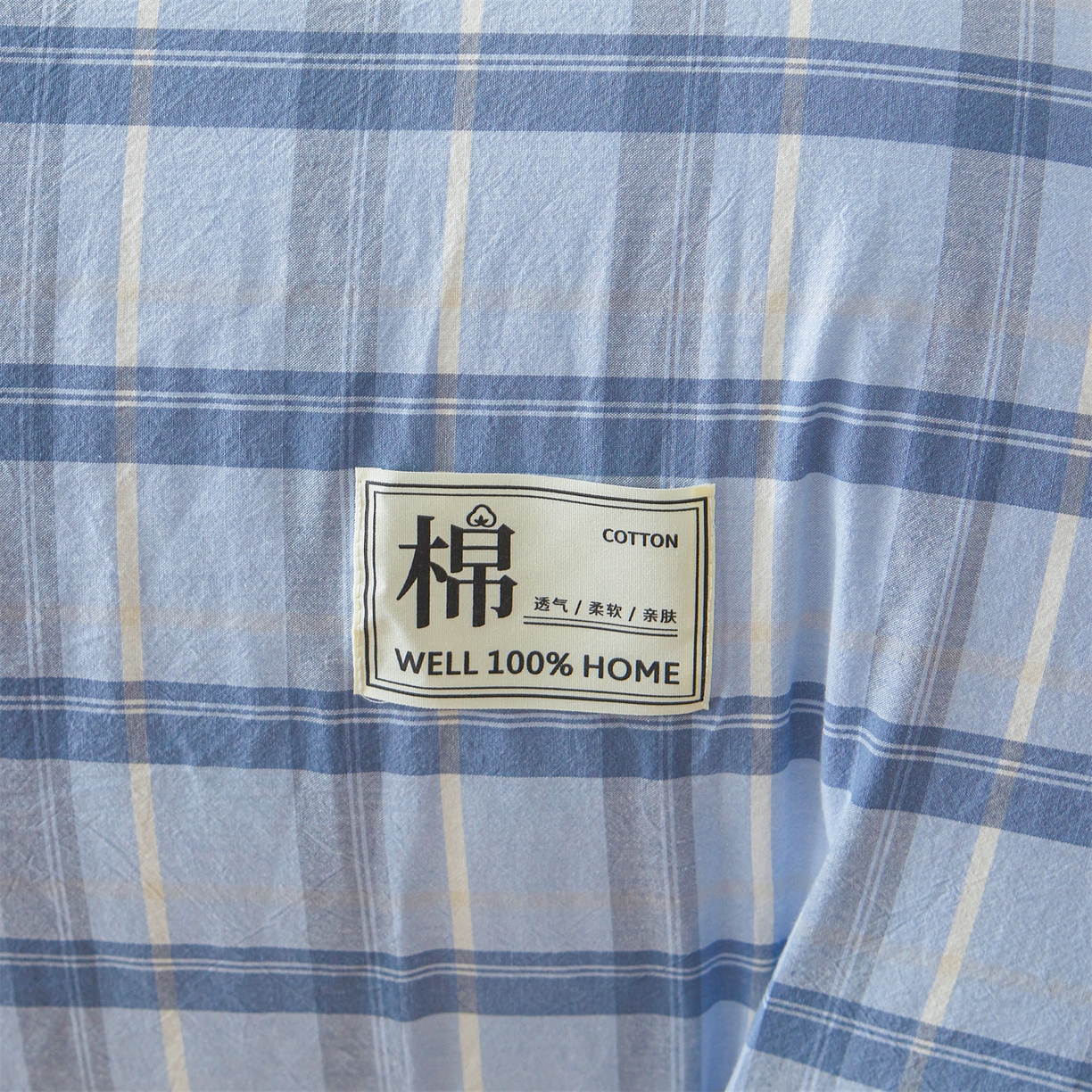 91家纺网 家纺一手货源 找家纺 西域种棉人·千百笠 2025新款A类可拆卸里外全棉100%新疆棉花被子冬被全棉单人学生宿舍加厚保暖春 森蓝格