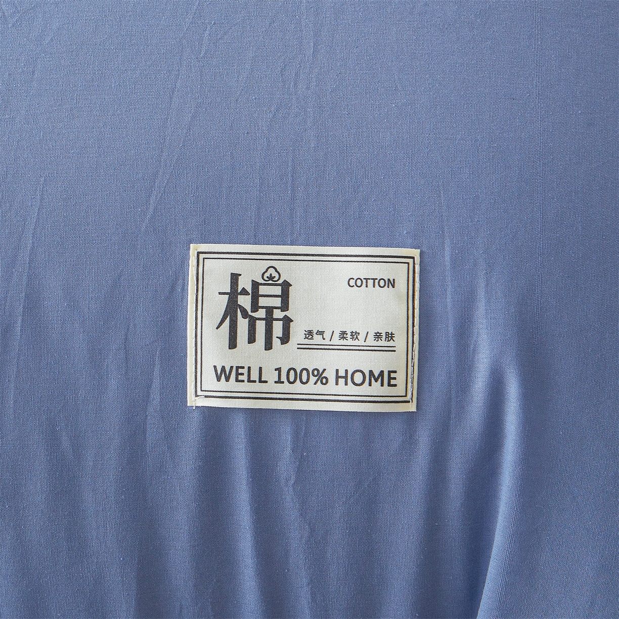 91家纺网 家纺一手货源 找家纺 西域种棉人·千百笠 2025新款A类可拆卸里外全棉100%新疆棉花被子冬被全棉单人学生宿舍加厚保暖春 双拼蓝