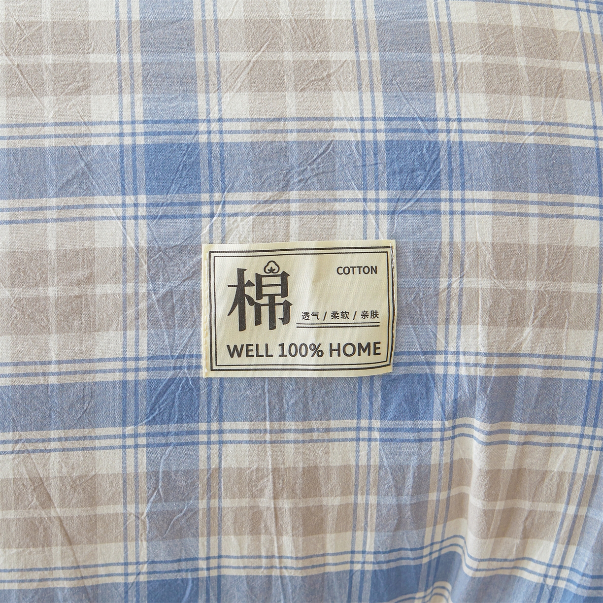 91家纺网 家纺一手货源 找家纺 西域种棉人·千百笠 2025新款A类可拆卸里外全棉100%新疆棉花被子冬被全棉单人学生宿舍加厚保暖春 韵蓝格