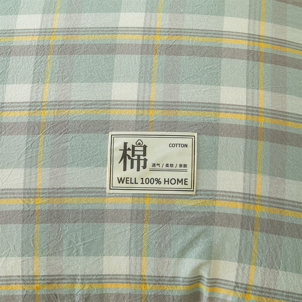 91家纺网 家纺一手货源 找家纺 西域种棉人·千百笠 2025新款A类可拆卸里外全棉100%新疆棉花被子冬被全棉单人学生宿舍加厚保暖春 雅致绿格