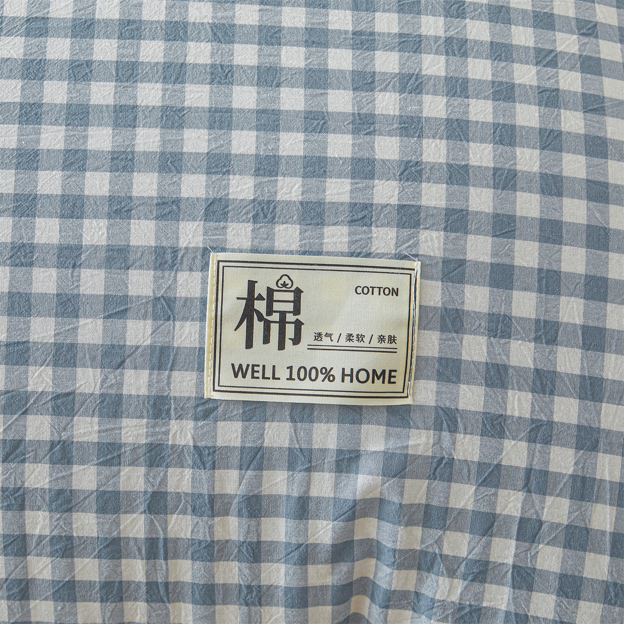 91家纺网 家纺一手货源 找家纺 西域种棉人·千百笠 2025新款A类可拆卸里外全棉100%新疆棉花被子冬被全棉单人学生宿舍加厚保暖春 蓝小格