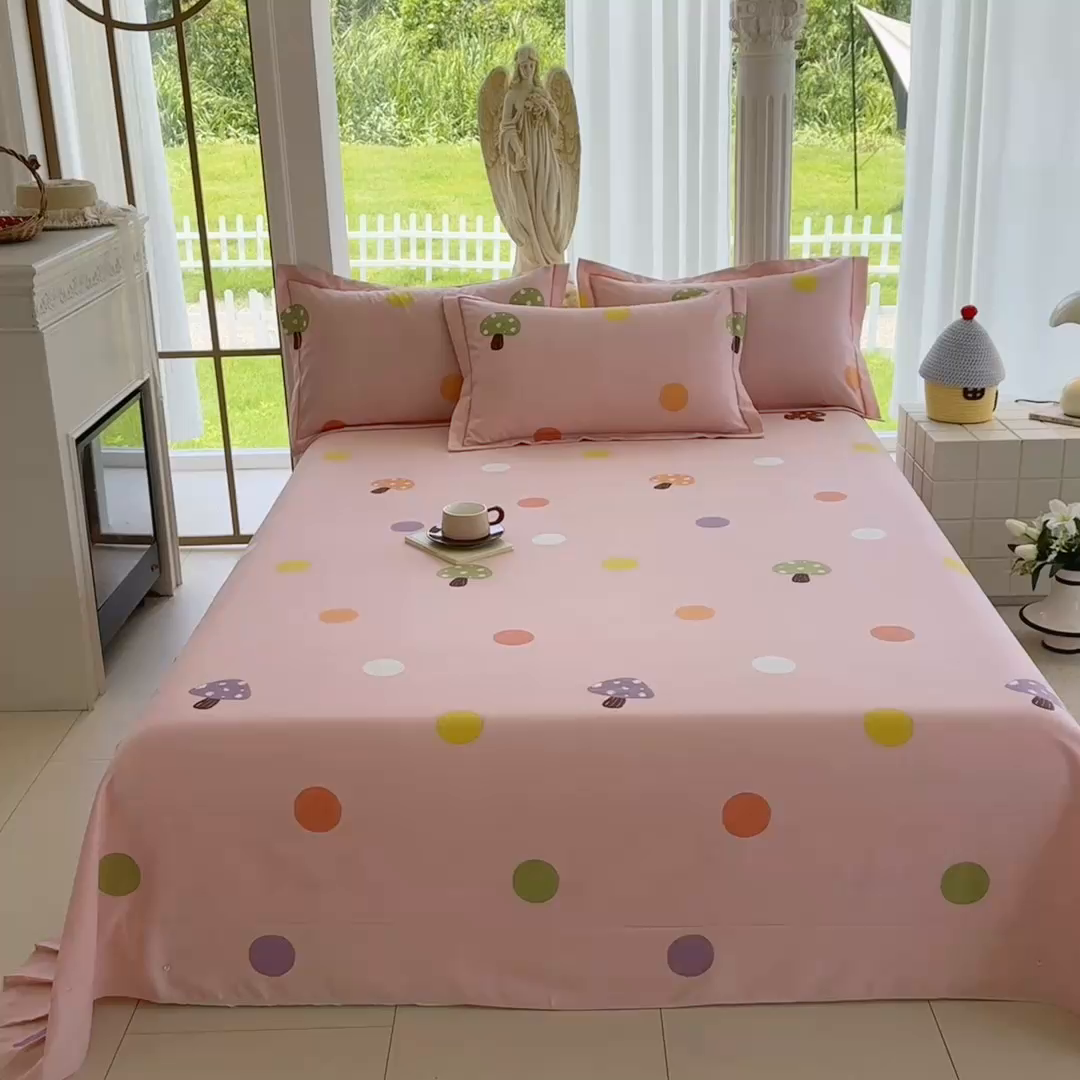 91家纺网 家纺一手货源 找家纺 家贝爱 2024新款加厚纯棉生态磨毛床单系列  泡泡菇