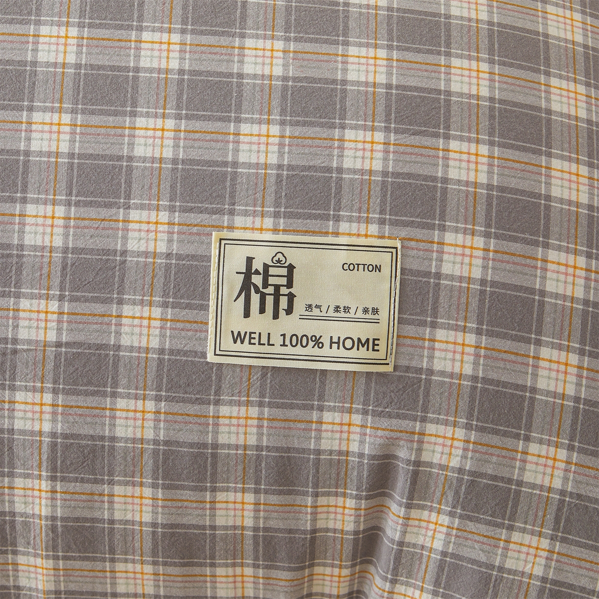 91家纺网 家纺一手货源 找家纺 西域种棉人·千百笠 2025新款A类可拆卸里外全棉100%新疆棉花被子冬被全棉单人学生宿舍加厚保暖春 韵灰格