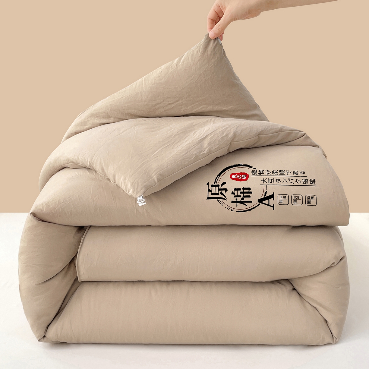 91家纺网 家纺一手货源 找家纺 （总）尊妙被业 2025新款水洗棉原棉冬被被子被芯春秋被子母被直播批发（永不断货）