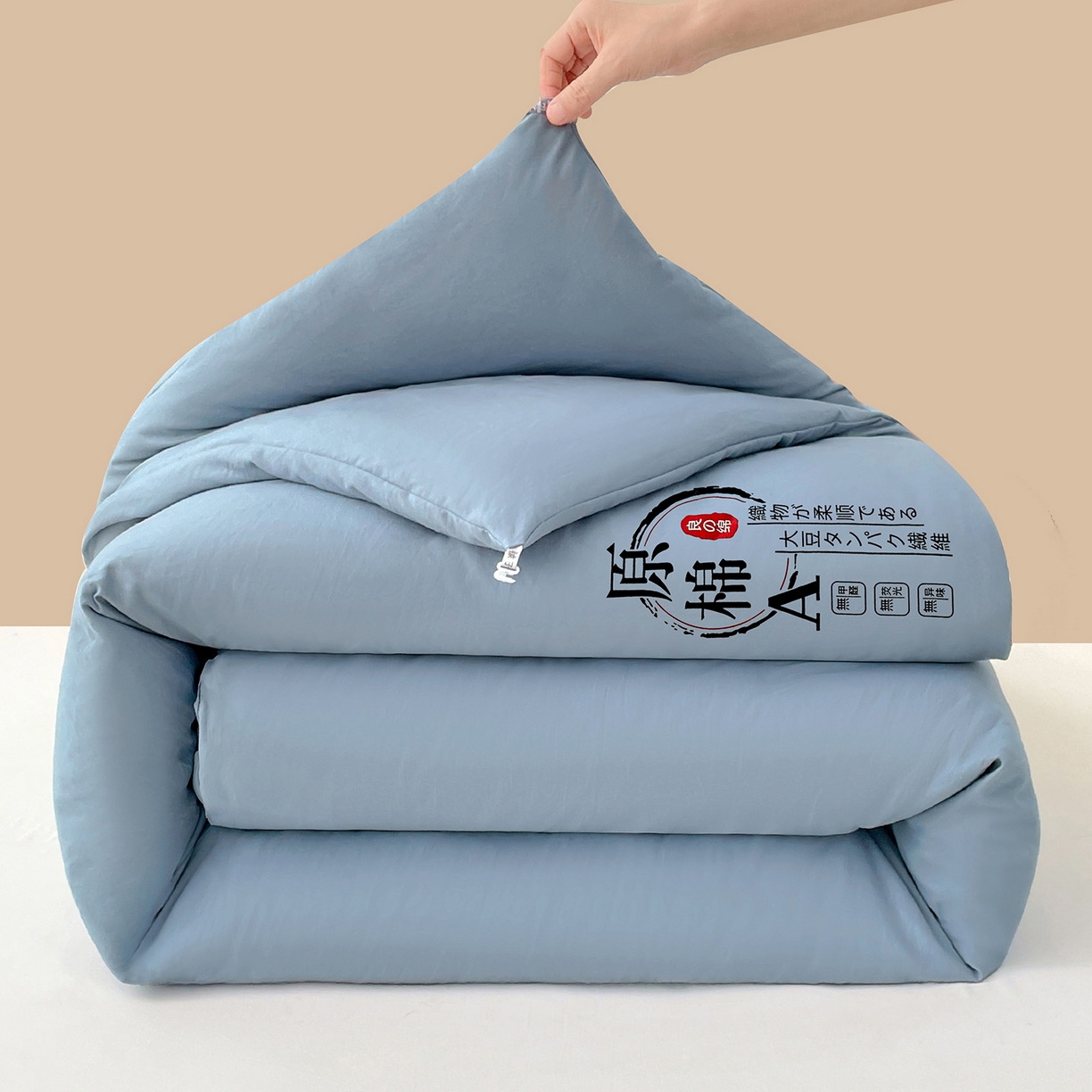 91家纺网 家纺一手货源 找家纺 （总）尊妙被业 2025新款水洗棉原棉冬被被子被芯春秋被子母被直播批发（永不断货）