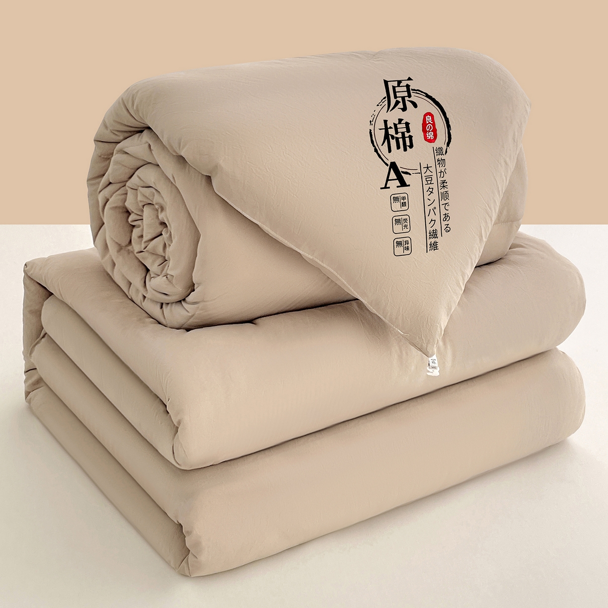 91家纺网 家纺一手货源 找家纺 尊妙被业 2025新款水洗棉原棉冬被被子被芯春秋被子母被直播批发（永不断货） 原棉-卡其