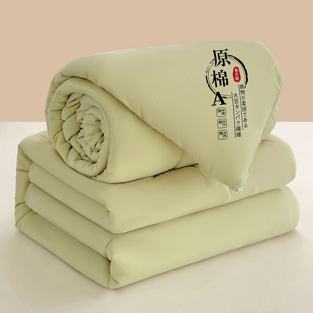 91家纺网 家纺一手货源 找家纺 尊妙被业 2025新款水洗棉原棉冬被被子被芯春秋被子母被直播批发（永不断货） 原棉-抹茶绿