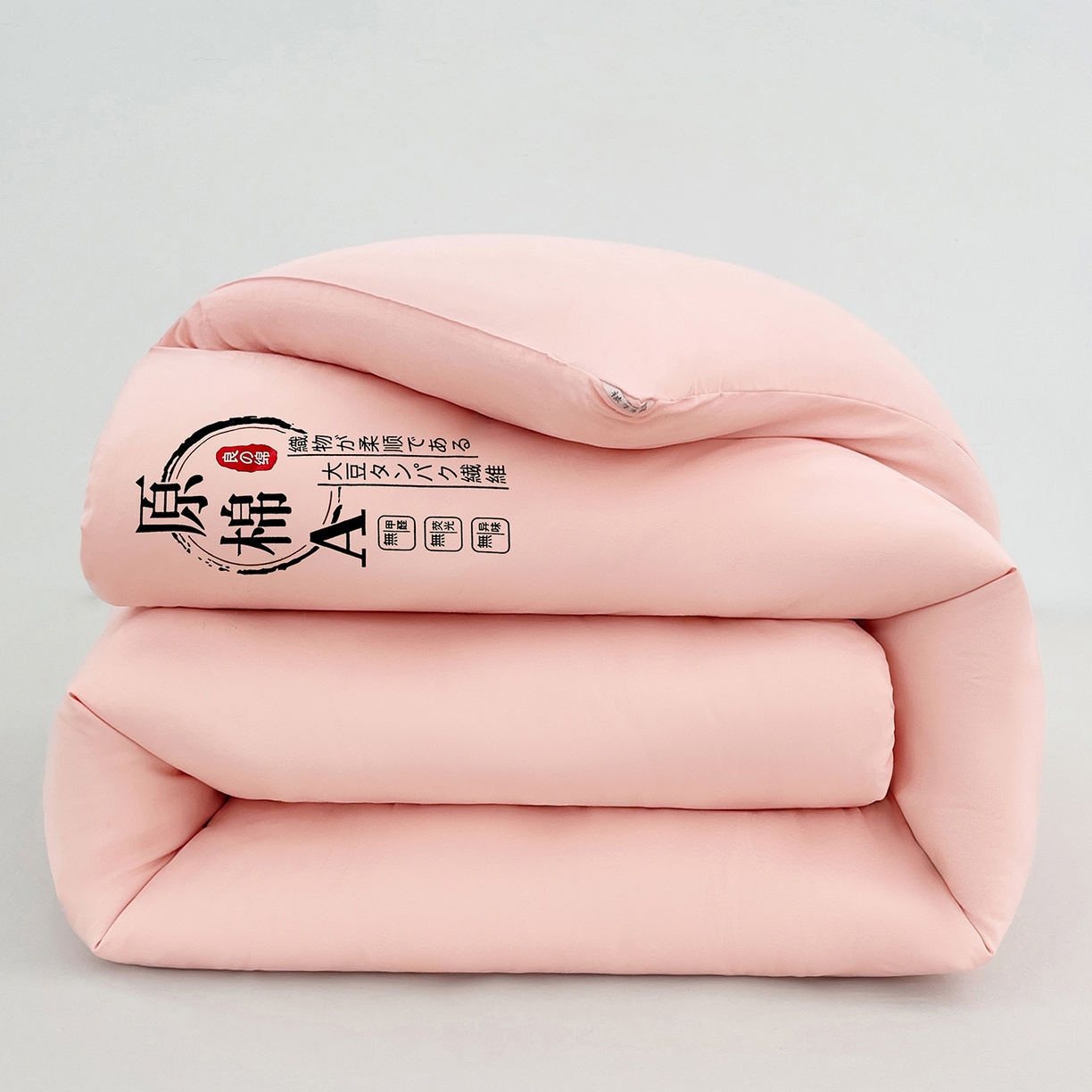 91家纺网 家纺一手货源 找家纺 尊妙被业 2025新款水洗棉原棉冬被被子被芯春秋被子母被直播批发（永不断货） 原棉-蜜桃粉