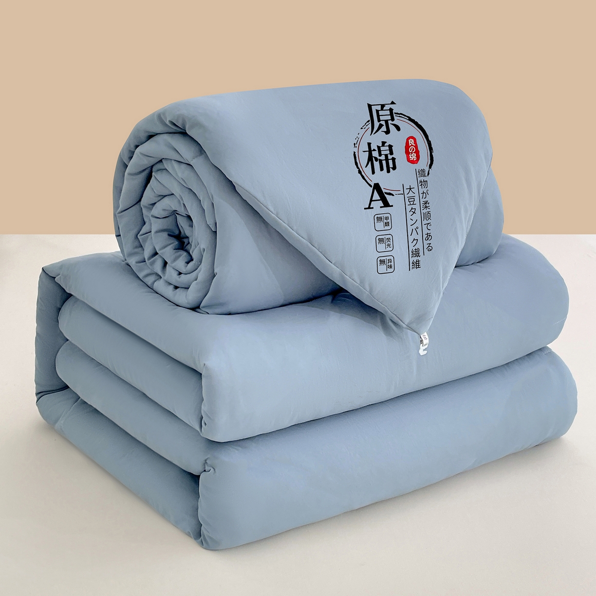 91家纺网 家纺一手货源 找家纺 尊妙被业 2025新款水洗棉原棉冬被被子被芯春秋被子母被直播批发（永不断货） 原棉-宾利蓝