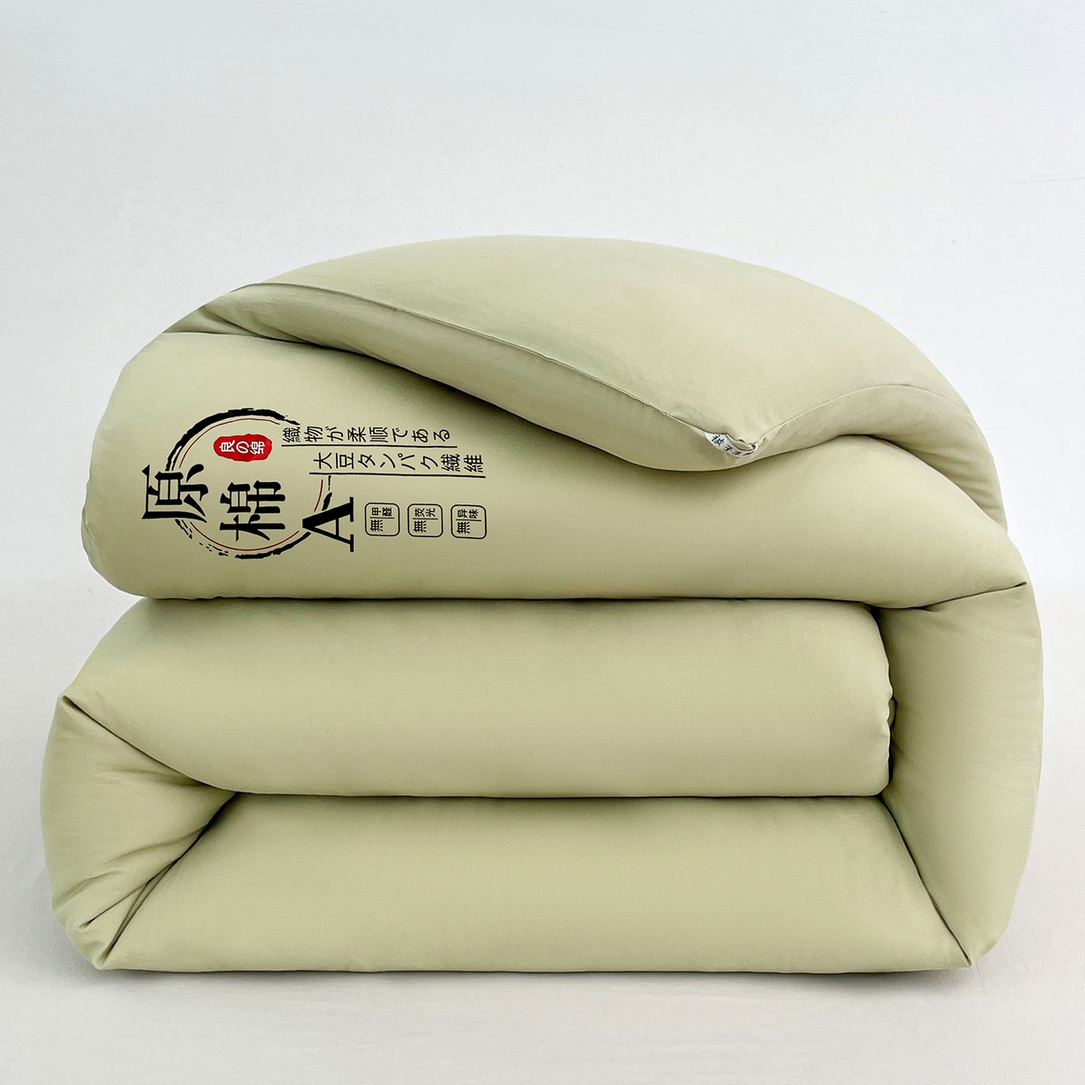 91家纺网 家纺一手货源 找家纺 尊妙被业 2025新款水洗棉原棉冬被被子被芯春秋被子母被直播批发（永不断货） 原棉-抹茶绿