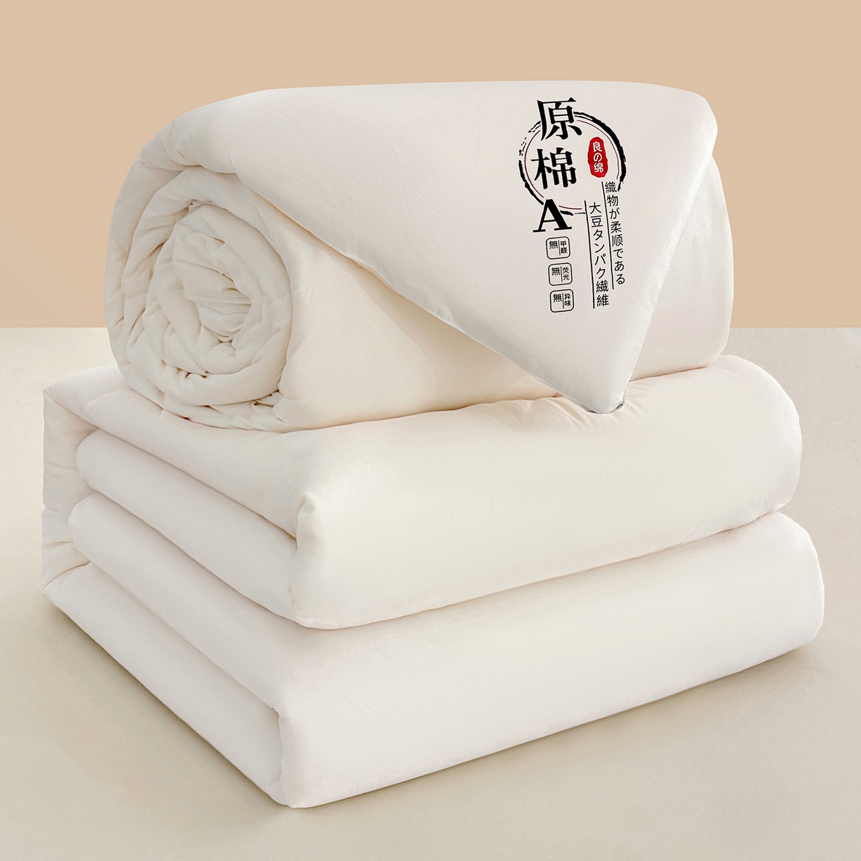 91家纺网 家纺一手货源 找家纺 尊妙被业 2025新款水洗棉原棉冬被被子被芯春秋被子母被直播批发（永不断货） 原棉-极光白