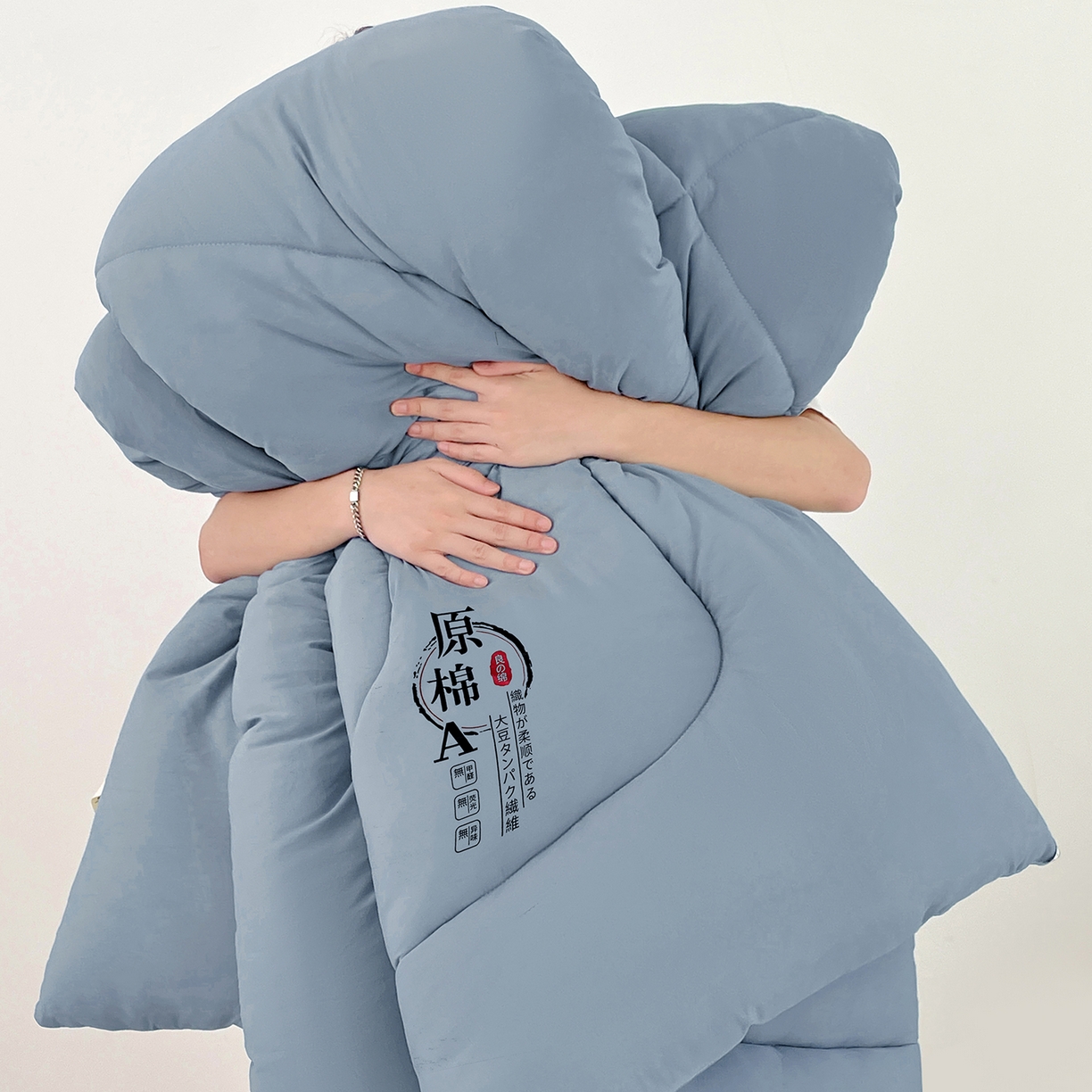 91家纺网 家纺一手货源 找家纺 尊妙被业 2025新款水洗棉原棉冬被被子被芯春秋被子母被直播批发（永不断货） 原棉-宾利蓝