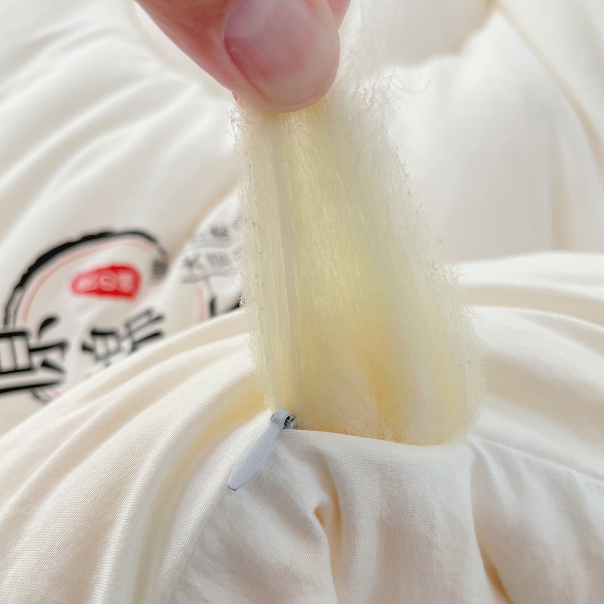 91家纺网 家纺一手货源 找家纺 尊妙被业 2025新款水洗棉原棉冬被被子被芯春秋被子母被直播批发（永不断货） 原棉-极光白