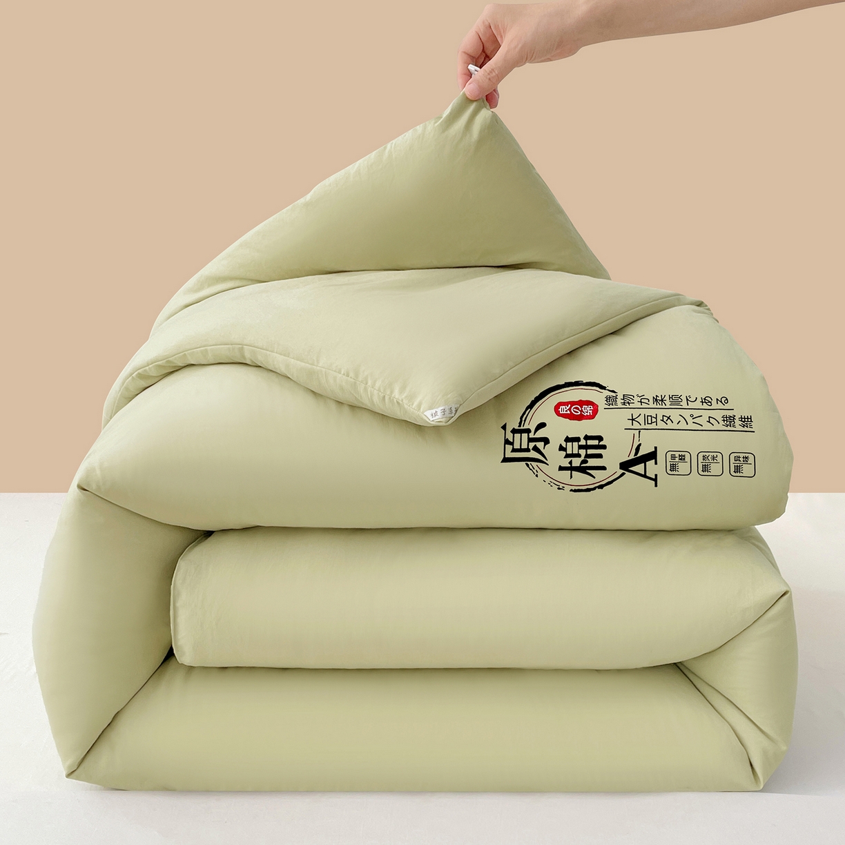 91家纺网 家纺一手货源 找家纺 （总）尊妙被业 2025新款水洗棉原棉冬被被子被芯春秋被子母被直播批发（永不断货）