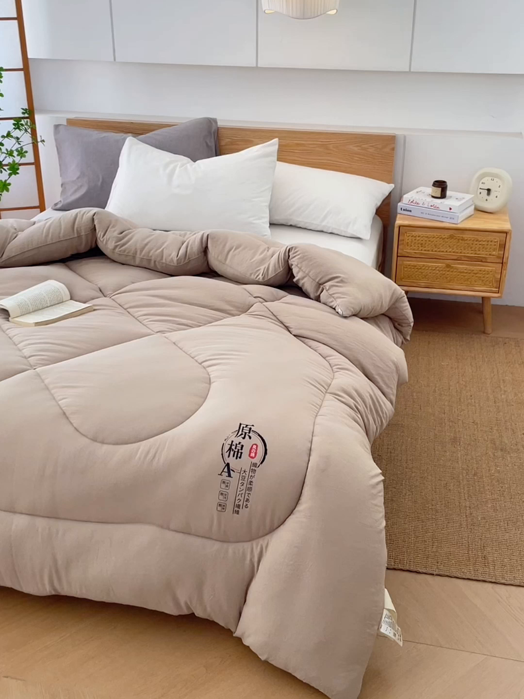 91家纺网 家纺一手货源 找家纺 尊妙被业 2025新款水洗棉原棉冬被被子被芯春秋被子母被直播批发（永不断货） 原棉-卡其