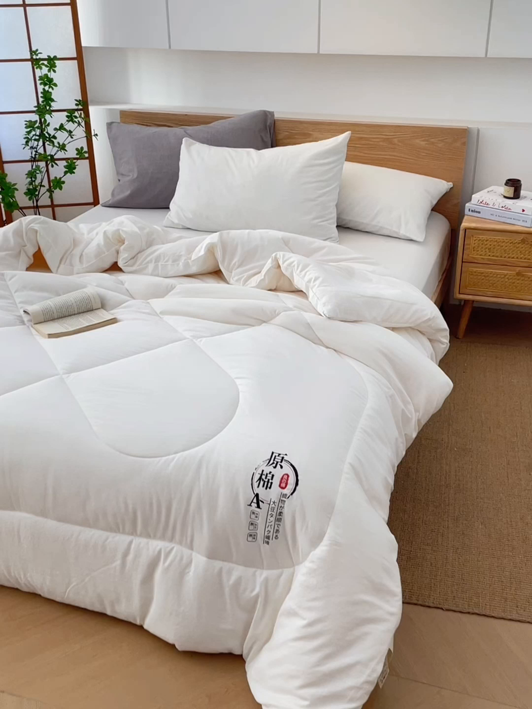 91家纺网 家纺一手货源 找家纺 尊妙被业 2025新款水洗棉原棉冬被被子被芯春秋被子母被直播批发（永不断货） 原棉-极光白