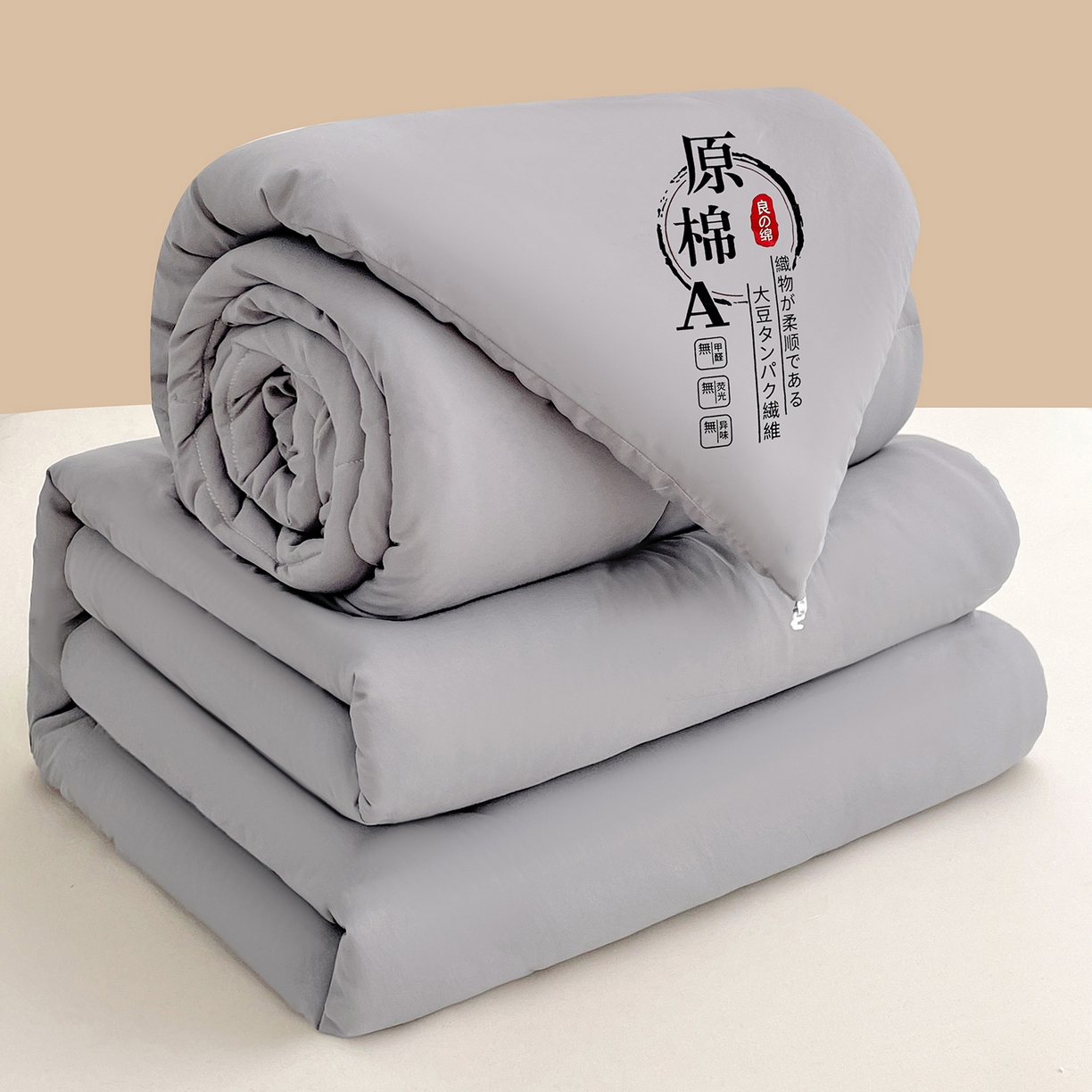 91家纺网 家纺一手货源 找家纺 尊妙被业 2025新款水洗棉原棉冬被被子被芯春秋被子母被直播批发（永不断货） 原棉-月光灰