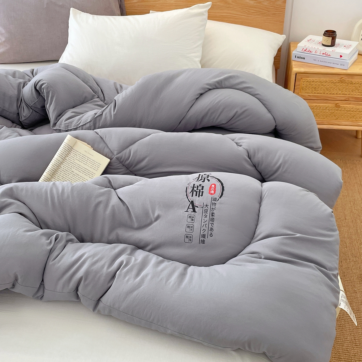 91家纺网 家纺一手货源 找家纺 尊妙被业 2025新款水洗棉原棉冬被被子被芯春秋被子母被直播批发（永不断货） 原棉-月光灰