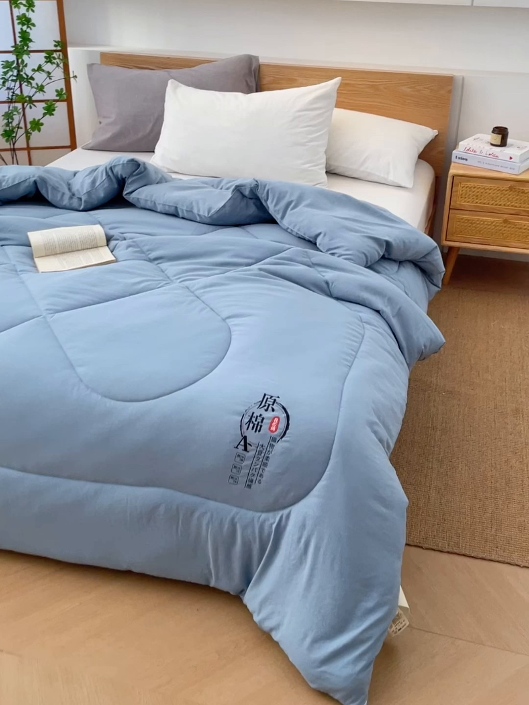 91家纺网 家纺一手货源 找家纺 尊妙被业 2025新款水洗棉原棉冬被被子被芯春秋被子母被直播批发（永不断货） 原棉-宾利蓝