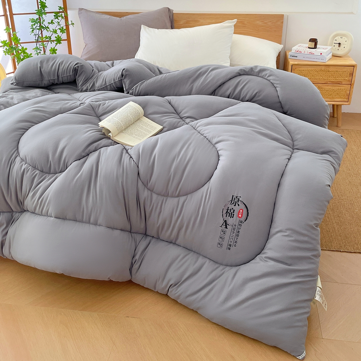 91家纺网 家纺一手货源 找家纺 尊妙被业 2025新款水洗棉原棉冬被被子被芯春秋被子母被直播批发（永不断货） 原棉-月光灰