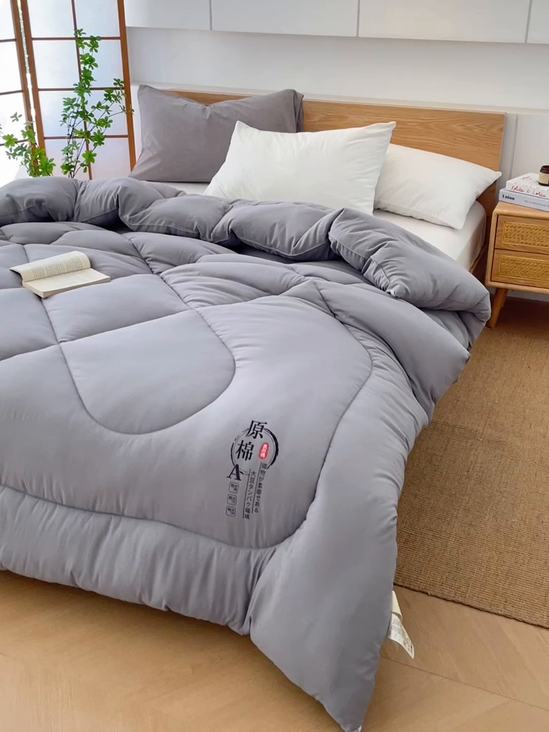 91家纺网 家纺一手货源 找家纺 尊妙被业 2025新款水洗棉原棉冬被被子被芯春秋被子母被直播批发（永不断货） 原棉-月光灰