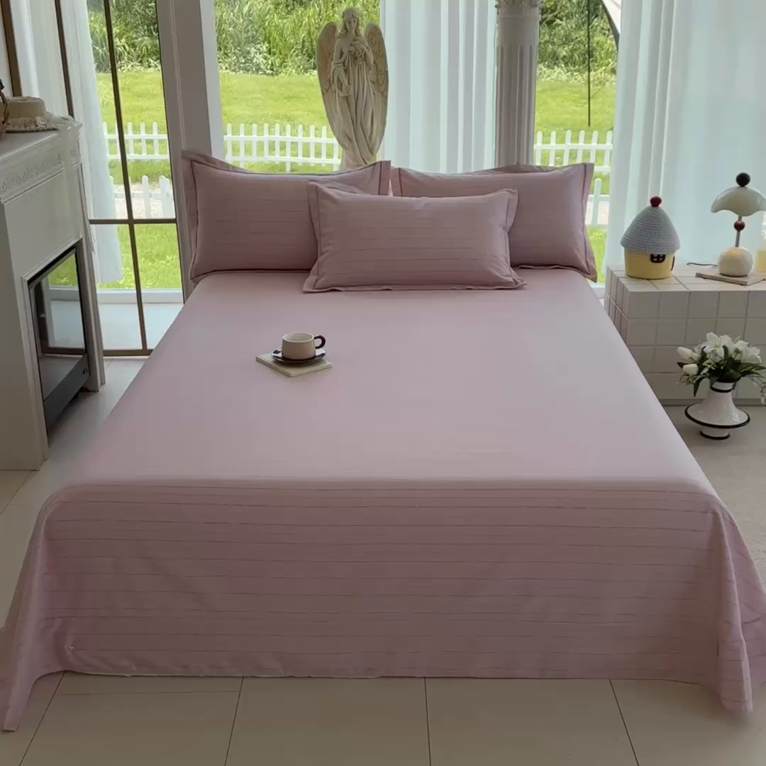 91家纺网 家纺一手货源 找家纺 家贝爱 2024新款加厚纯棉生态磨毛床单系列  浅韵粉