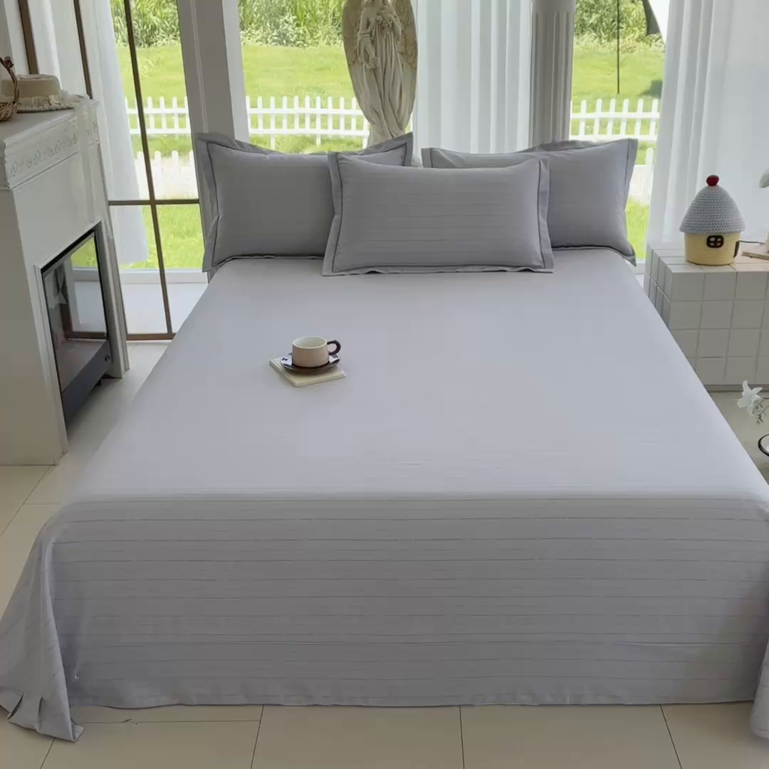 91家纺网 家纺一手货源 找家纺 家贝爱 2024新款加厚纯棉生态磨毛床单系列 浅韵灰