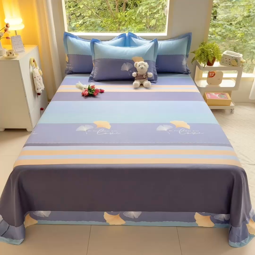 91家纺网 家纺一手货源 找家纺 家贝爱 2024新款加厚纯棉生态磨毛床单系列  幸运一生