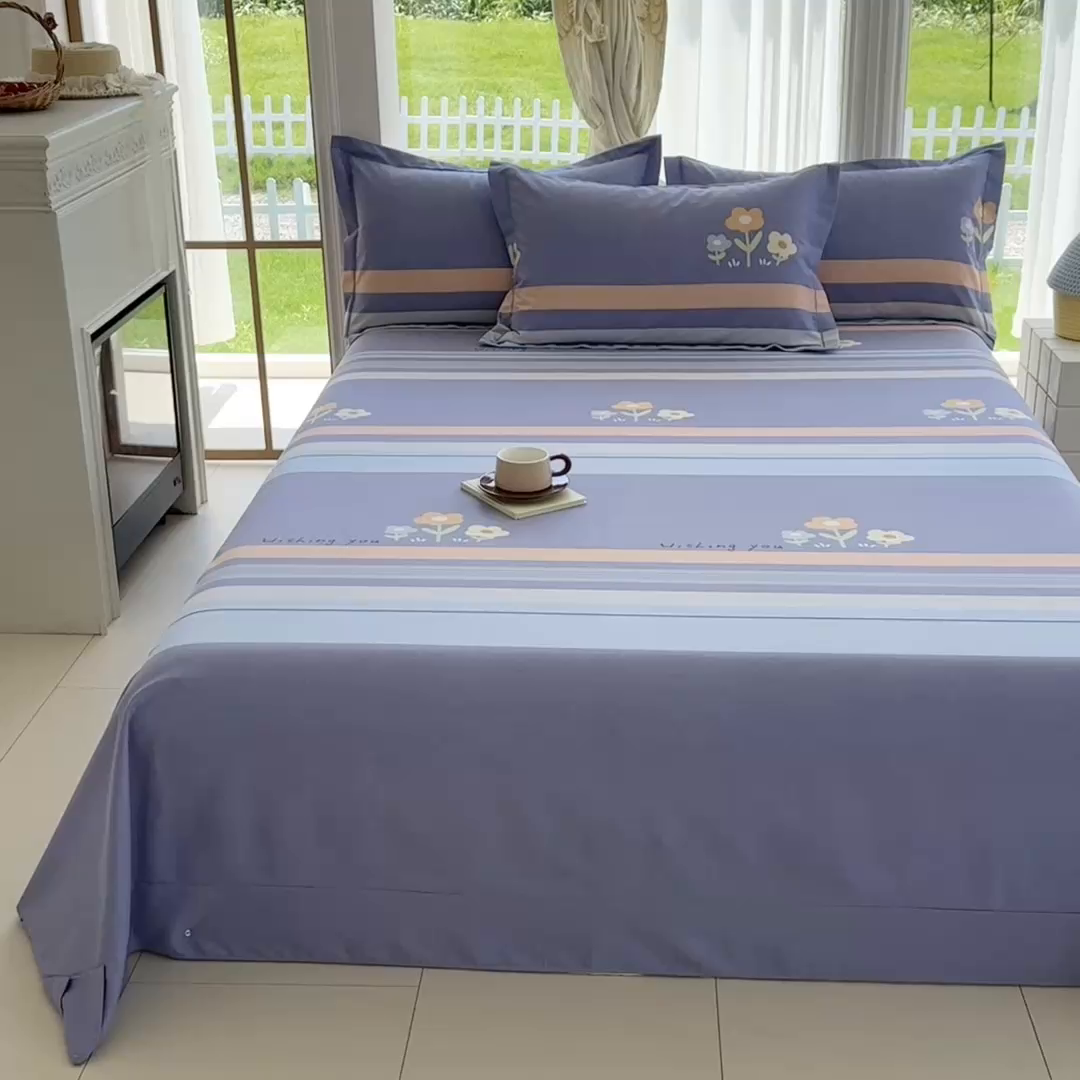 91家纺网 家纺一手货源 找家纺 家贝爱 2024新款加厚纯棉生态磨毛床单系列  三色花