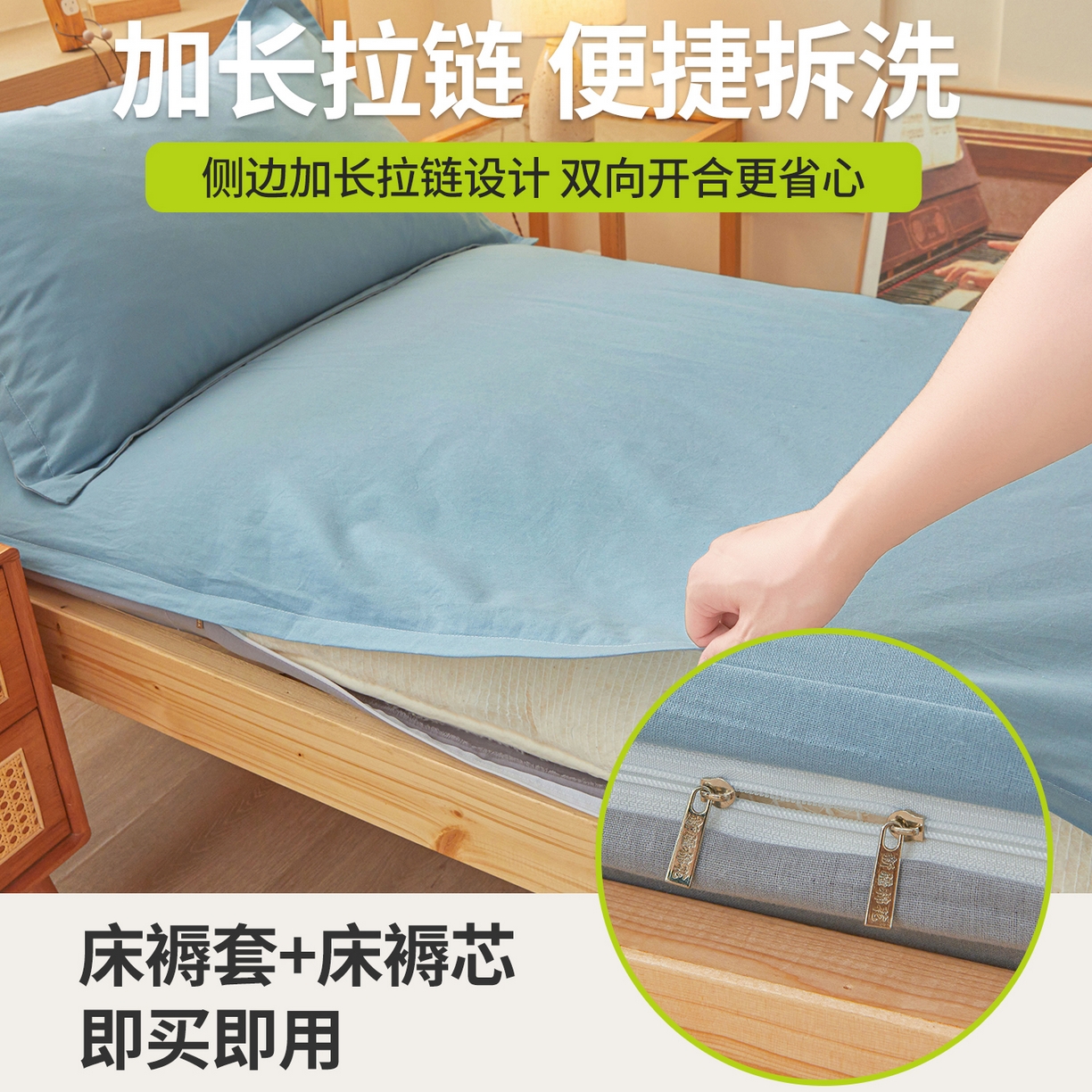 91家纺网 家纺一手货源 找家纺 西域种棉人·千百笠 2025新款A类100%棉里外全棉新疆棉花床垫宿舍学生单人床褥垫家用卧室垫被褥子 双拼浅蓝