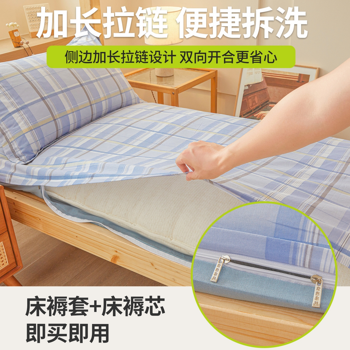 91家纺网 家纺一手货源 找家纺 （总）西域种棉人·千百笠 2025新款A类100%棉里外全棉新疆棉花床垫宿舍学生单人床褥垫家用卧室垫被褥子