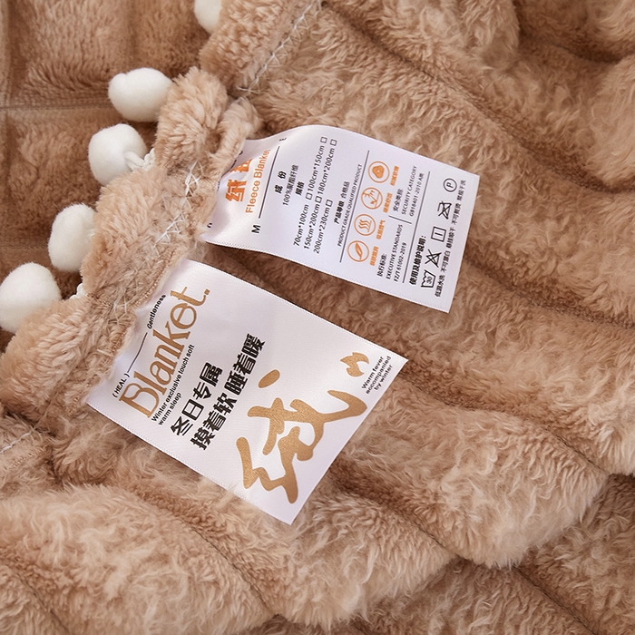 91家纺网 家纺一手货源 找家纺 楼兰公主2025新款云感梦境毛球毯  焦糖咖
