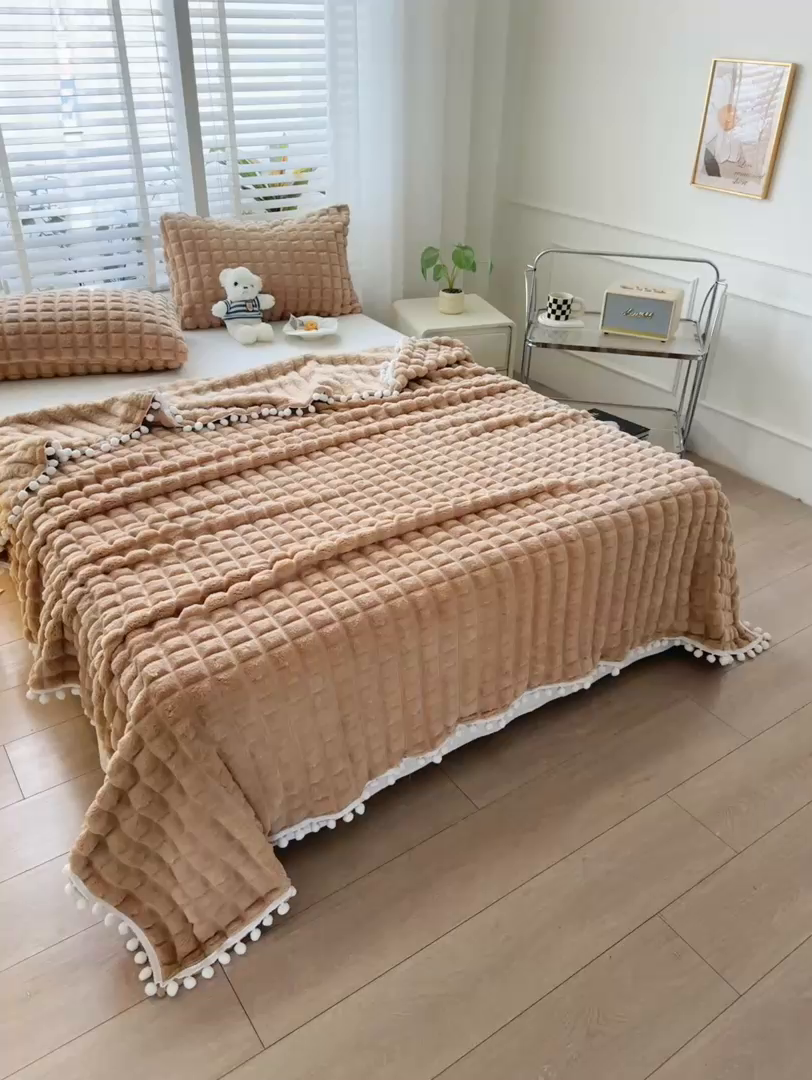 91家纺网 家纺一手货源 找家纺 楼兰公主2025新款云感梦境毛球毯  焦糖咖