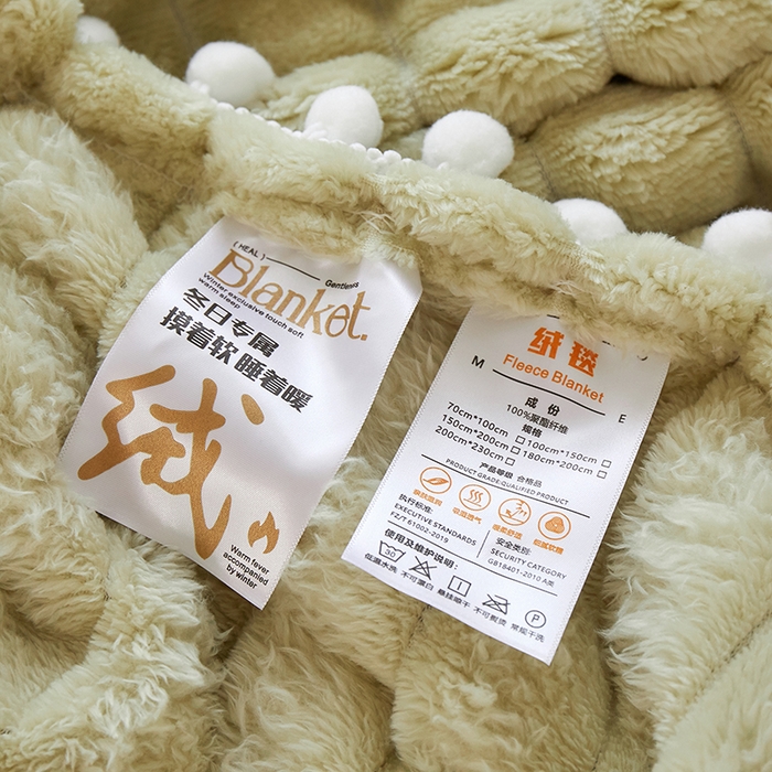 91家纺网 家纺一手货源 找家纺 楼兰公主2025新款云感梦境毛球毯  柠檬黄