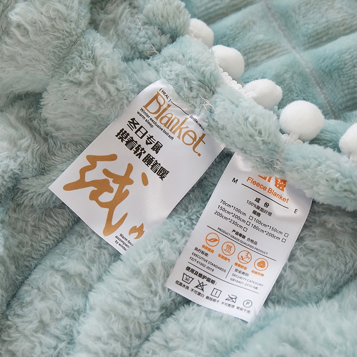 91家纺网 家纺一手货源 找家纺 楼兰公主2025新款云感梦境毛球毯  云雾兰