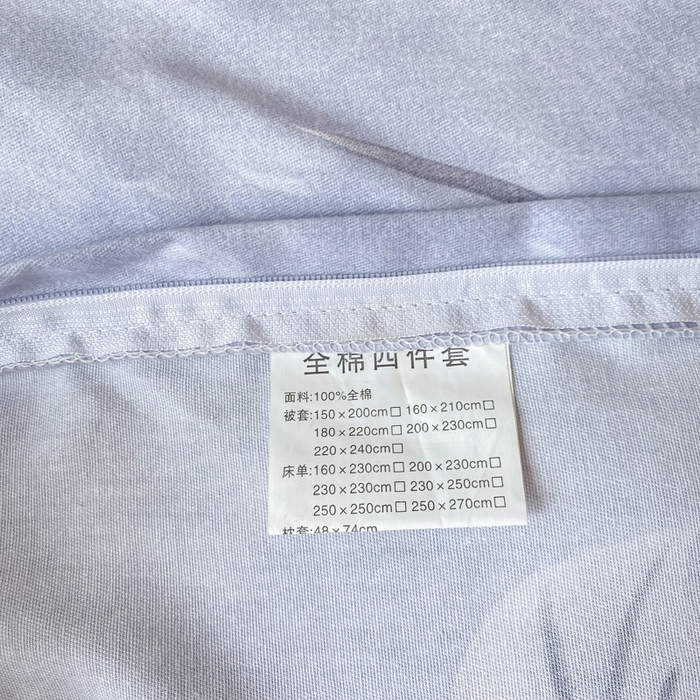 91家纺网 家纺一手货源 找家纺 昊翔 2025下半年新款全棉纯棉加厚磨毛四件套 兰黛之韵-灰