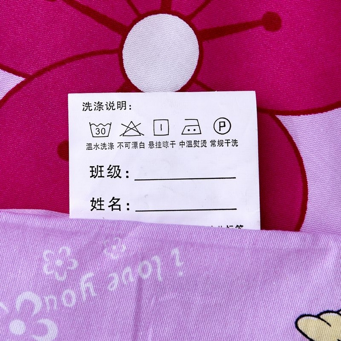 91家纺网 家纺一手货源 找家纺 2025新品全棉大版幼儿园三件套儿童被褥六件套宝宝午睡入园婴儿床床上用品 KT猫