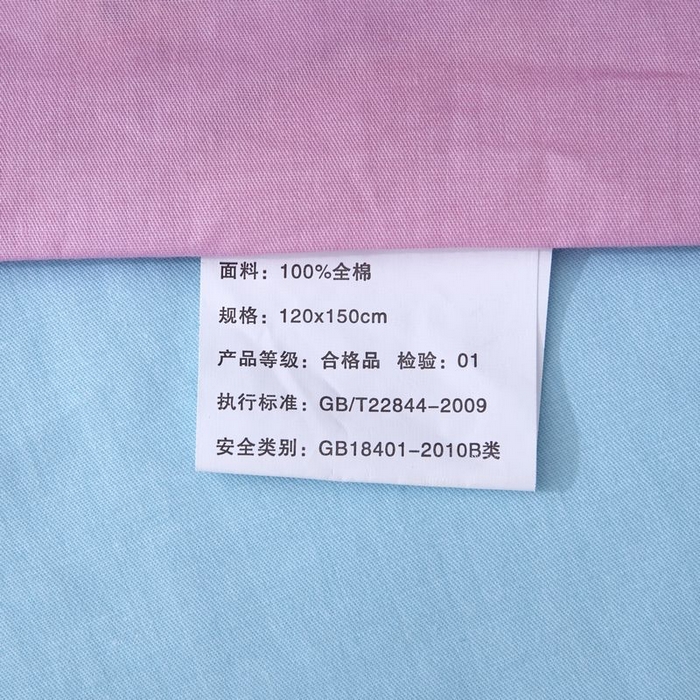 91家纺网 家纺一手货源 找家纺 2025新品全棉大版幼儿园三件套儿童被褥六件套宝宝午睡入园婴儿床床上用品 糖果女孩