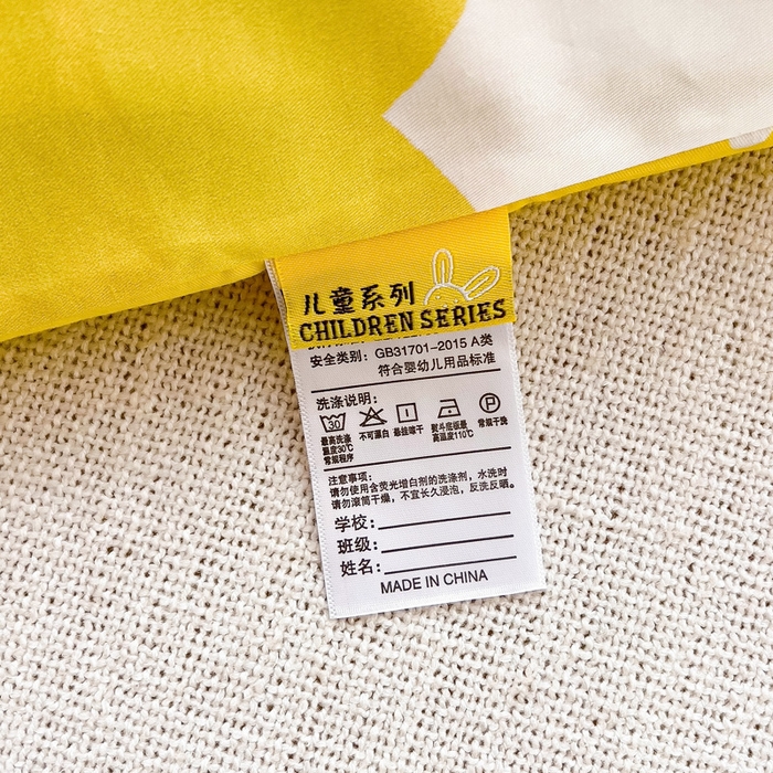 91家纺网 家纺一手货源 找家纺 总新款 2025新品全棉大版幼儿园三件套儿童被褥六件套宝宝午睡入园婴儿床床上用品