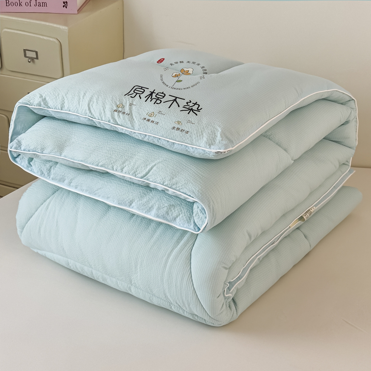 91家纺网 家纺一手货源 找家纺 尊妙被业 2025新品冬被被子被芯春秋被子母被直播批发夏被 -蓝