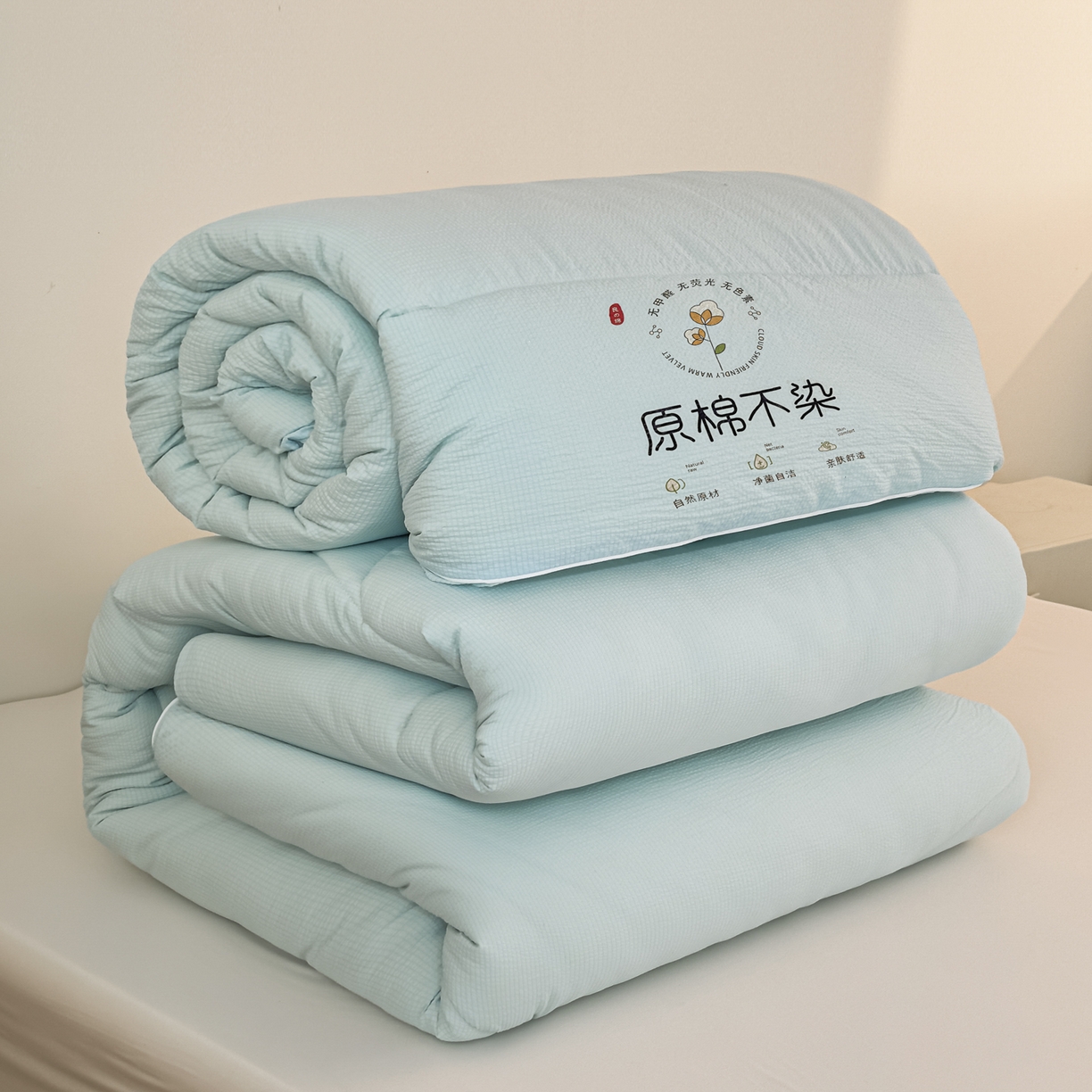 91家纺网 家纺一手货源 找家纺 尊妙被业 2025新品冬被被子被芯春秋被子母被直播批发夏被 -蓝