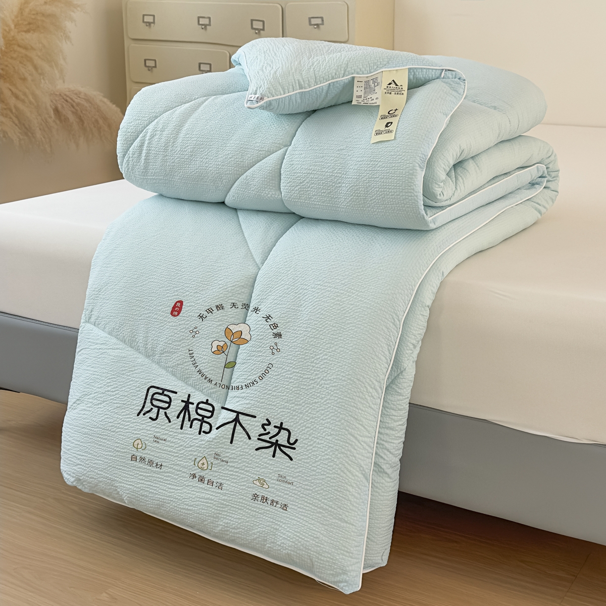 91家纺网 家纺一手货源 找家纺 尊妙被业 2025新品冬被被子被芯春秋被子母被直播批发夏被 -蓝