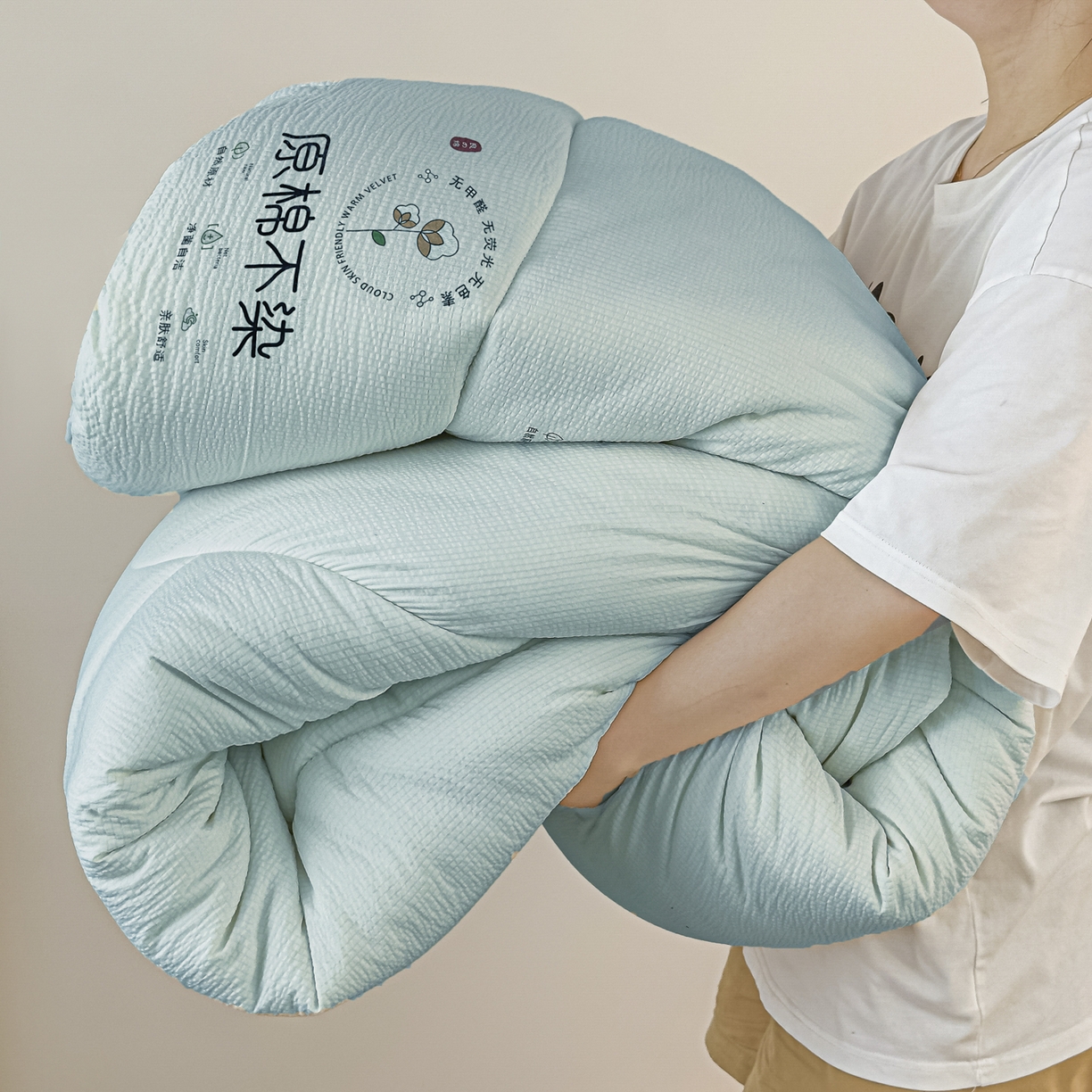 91家纺网 家纺一手货源 找家纺 尊妙被业 2025新品冬被被子被芯春秋被子母被直播批发夏被 -蓝